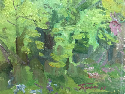 Oil painting Lilac blooms Bondar Ivan Ivanovich