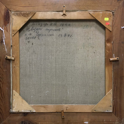 Oil painting Lilac blooms Bondar Ivan Ivanovich