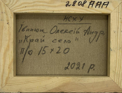 Backdrop of the painting 