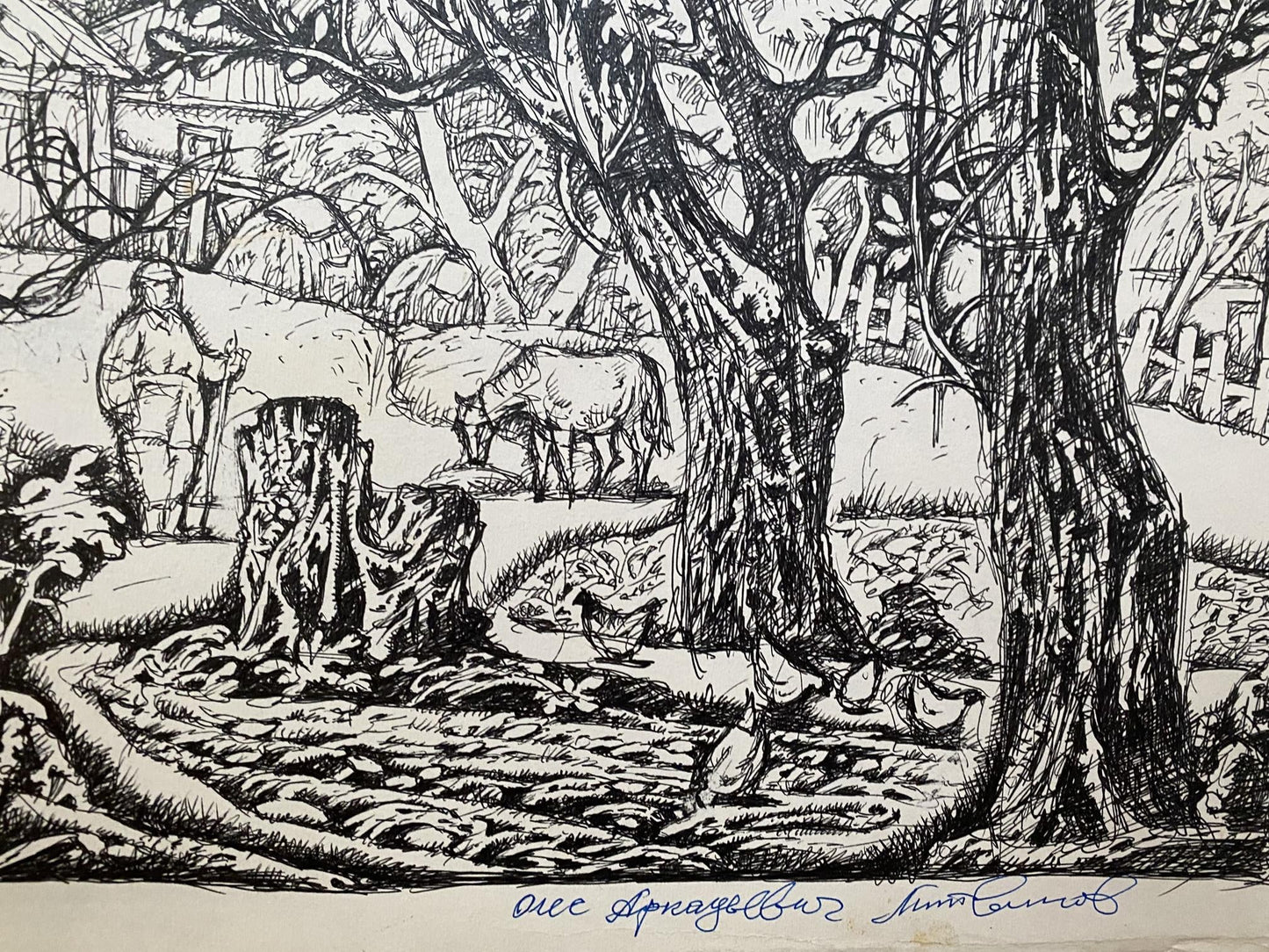 Ink painting Farmhouse in the village Oleg Litvinov