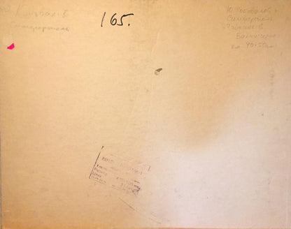 Oil painting Meeting people Konovalov Yuri Alexandrovich