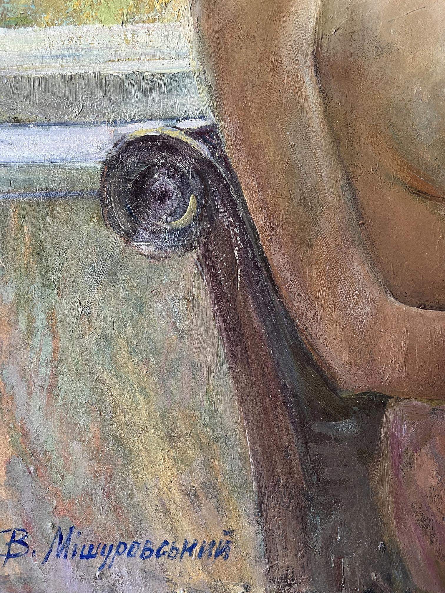 Artist's signature 