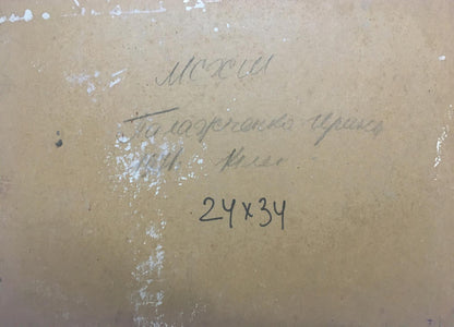 Oil painting On a rest Palazhchenko Irina