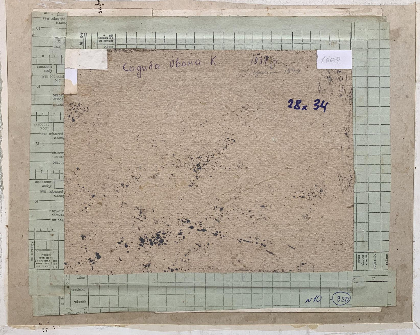 Oil painting Farmstead Ivan Kirillovych Tsyupka