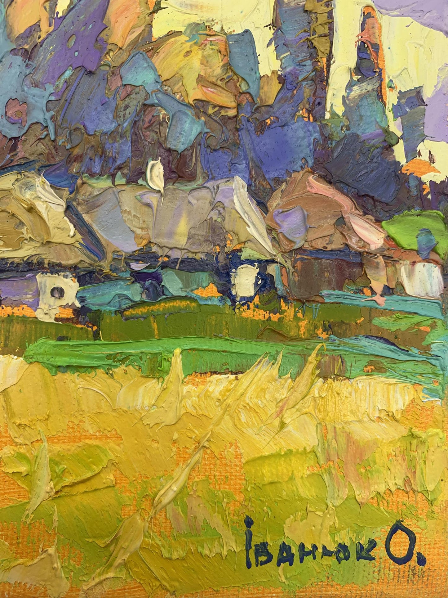 Artist's signature 