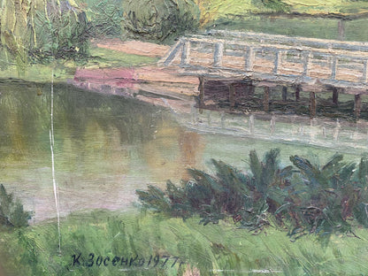 Oil painting Bridge  Zosenko Valeriy Kupriyanovich