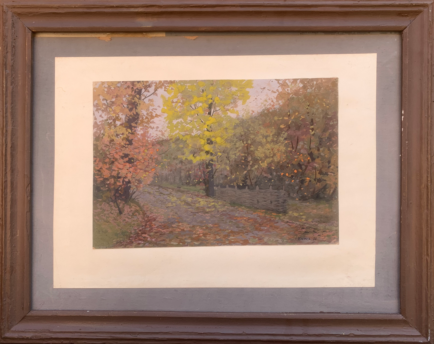 First Rays by Ivan Tsyupka, an oil painting capturing dawn's beauty.