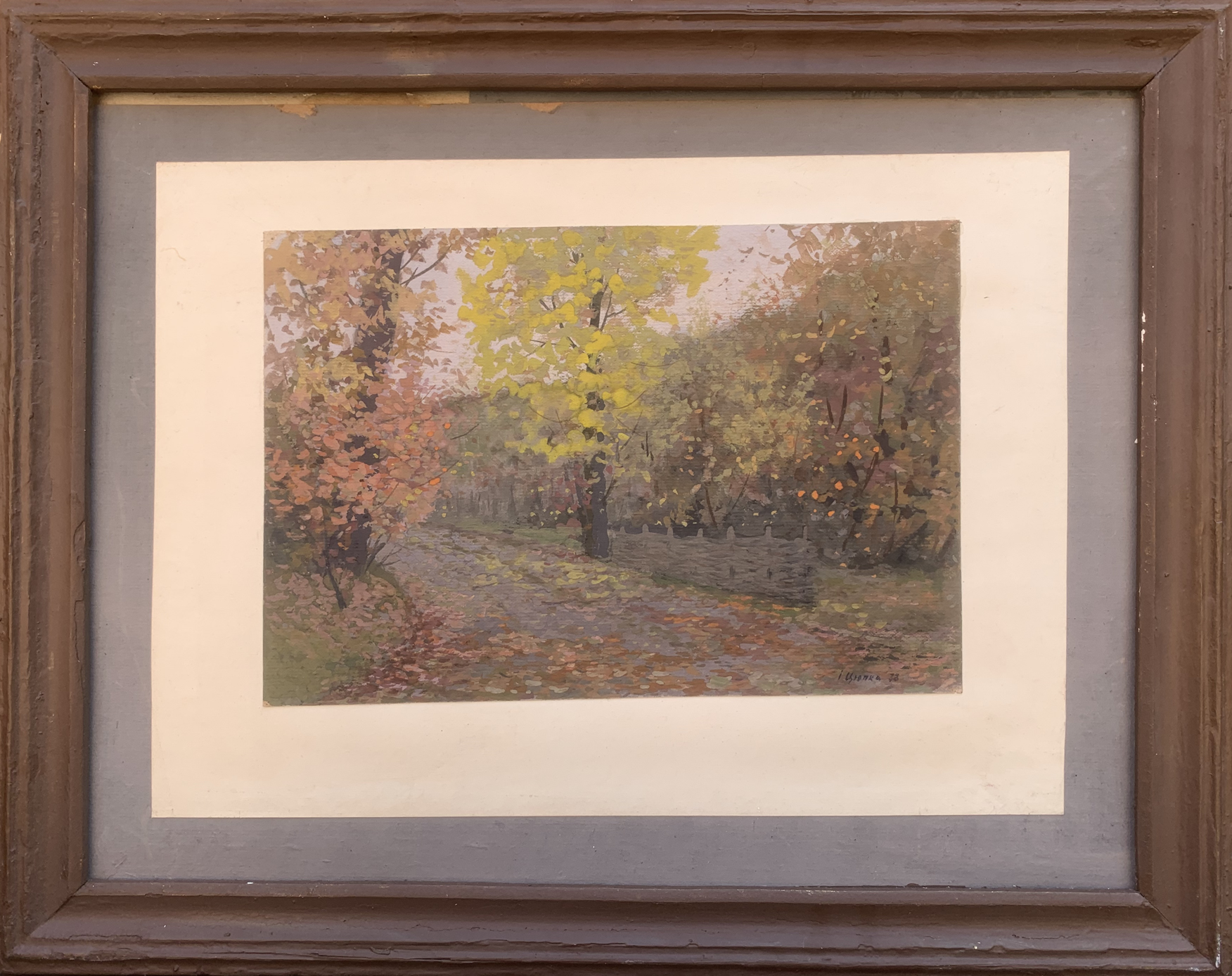 First Rays by Ivan Tsyupka, an oil painting capturing dawn's beauty.