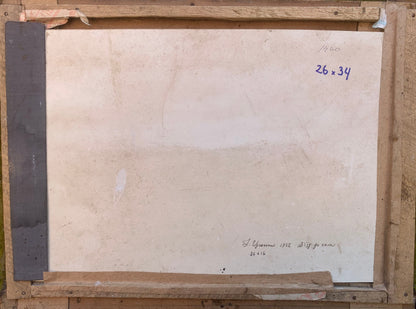 Watecolor painting Entrance to the village Ivan Kirillovych Tsyupka