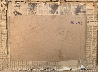 Watecolor painting Once in the village