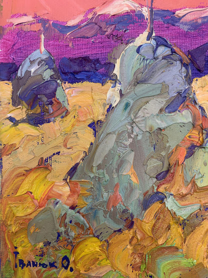 Artist's signature 