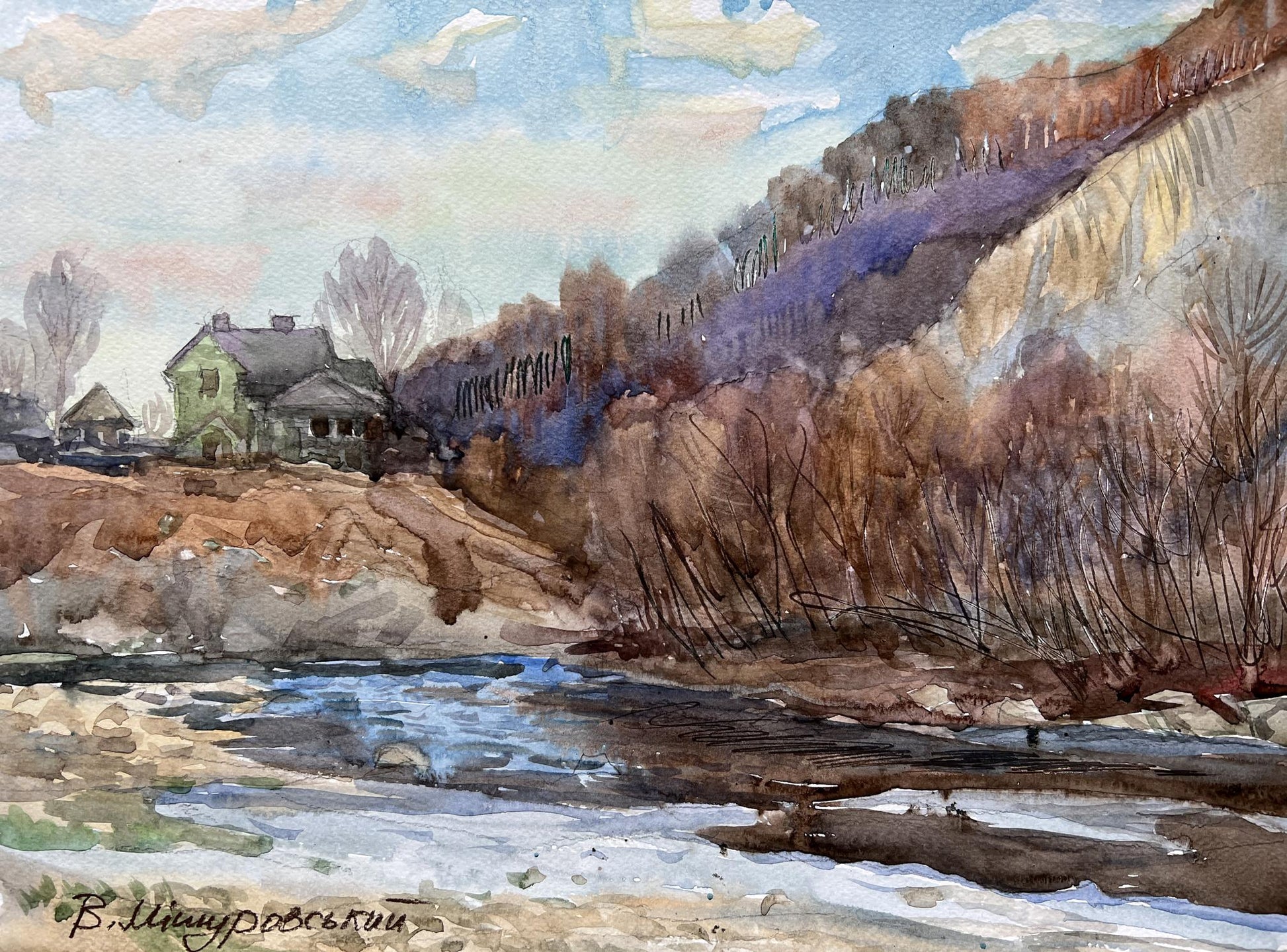 Watercolor painting Winter Prut River V. Mishurovsky