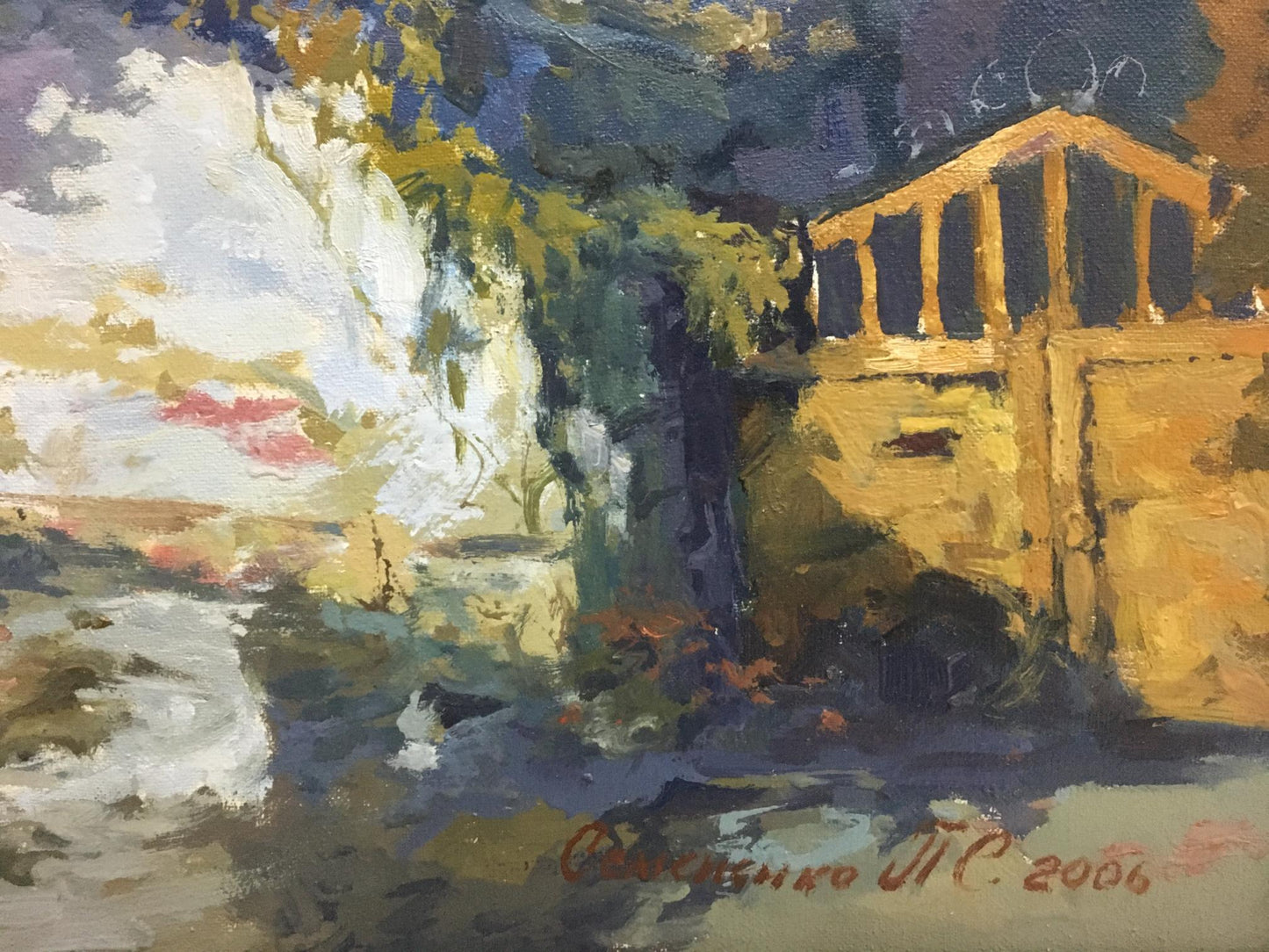Oil painting The yard Semenenko P. S.