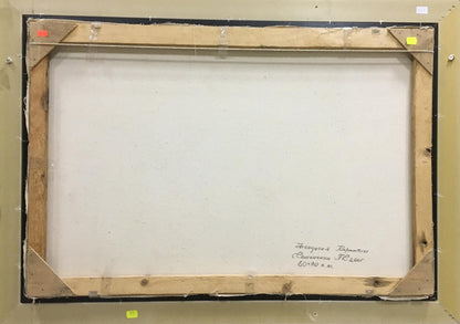 Oil painting The yard Semenenko P. S.