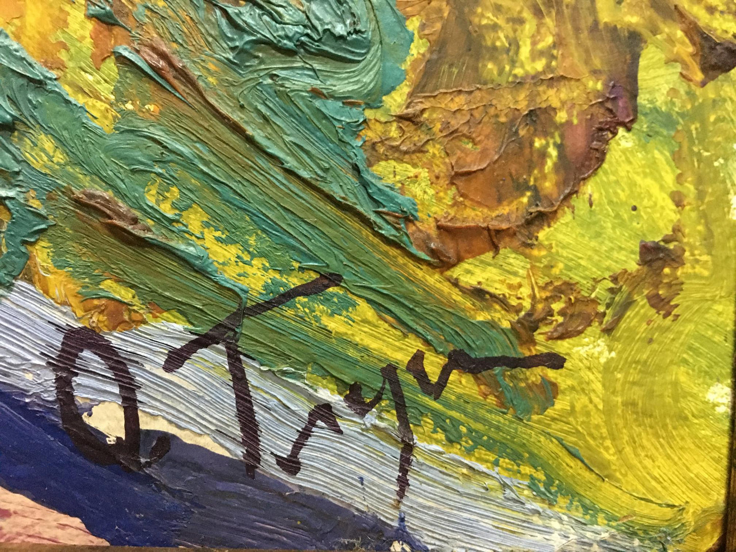 Oil painting Landscape with a church Glushchenko Alexander Nikolaevich