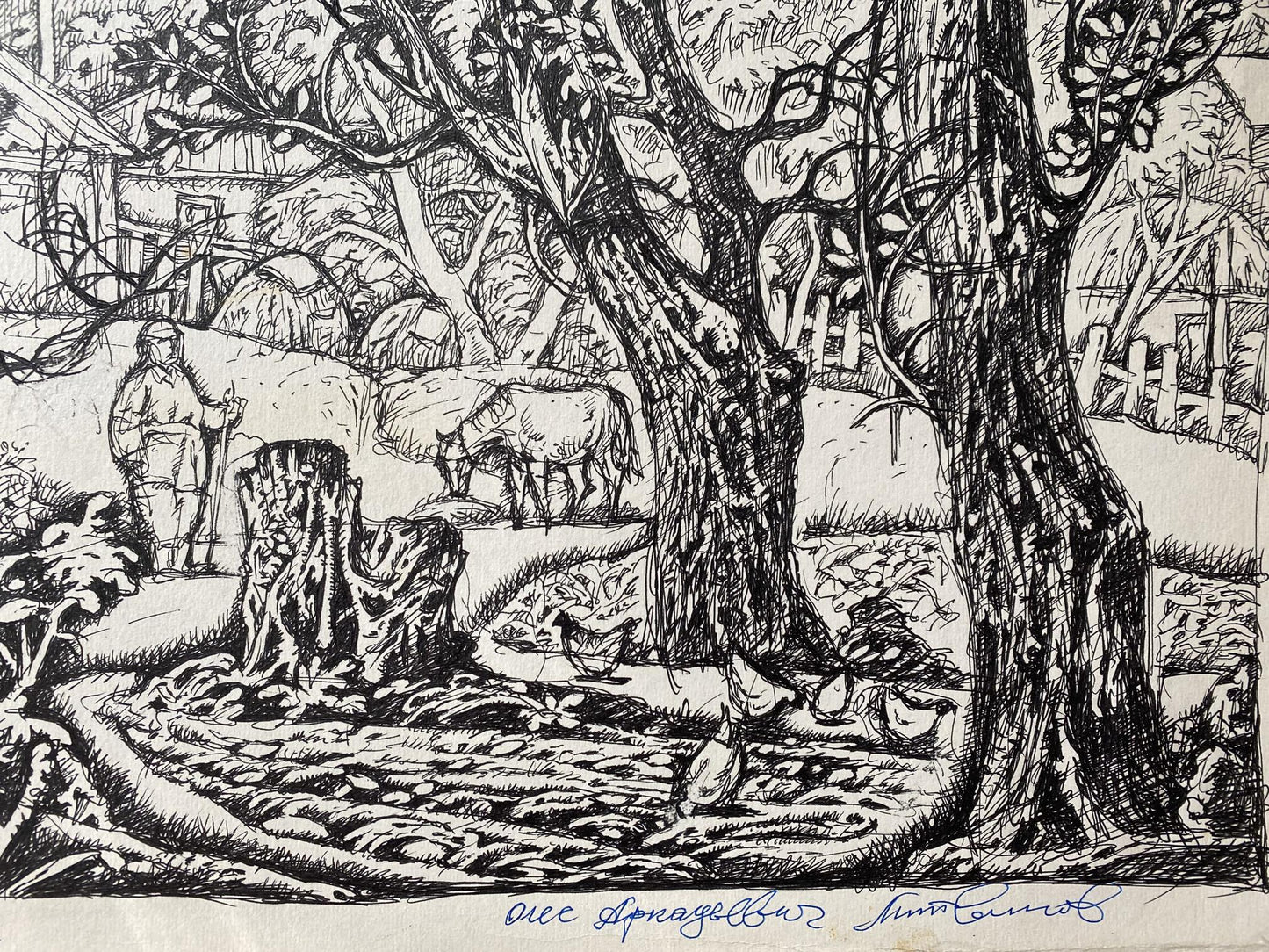 Landscape ink painting by Oleg Arkad'yevich Litvinov