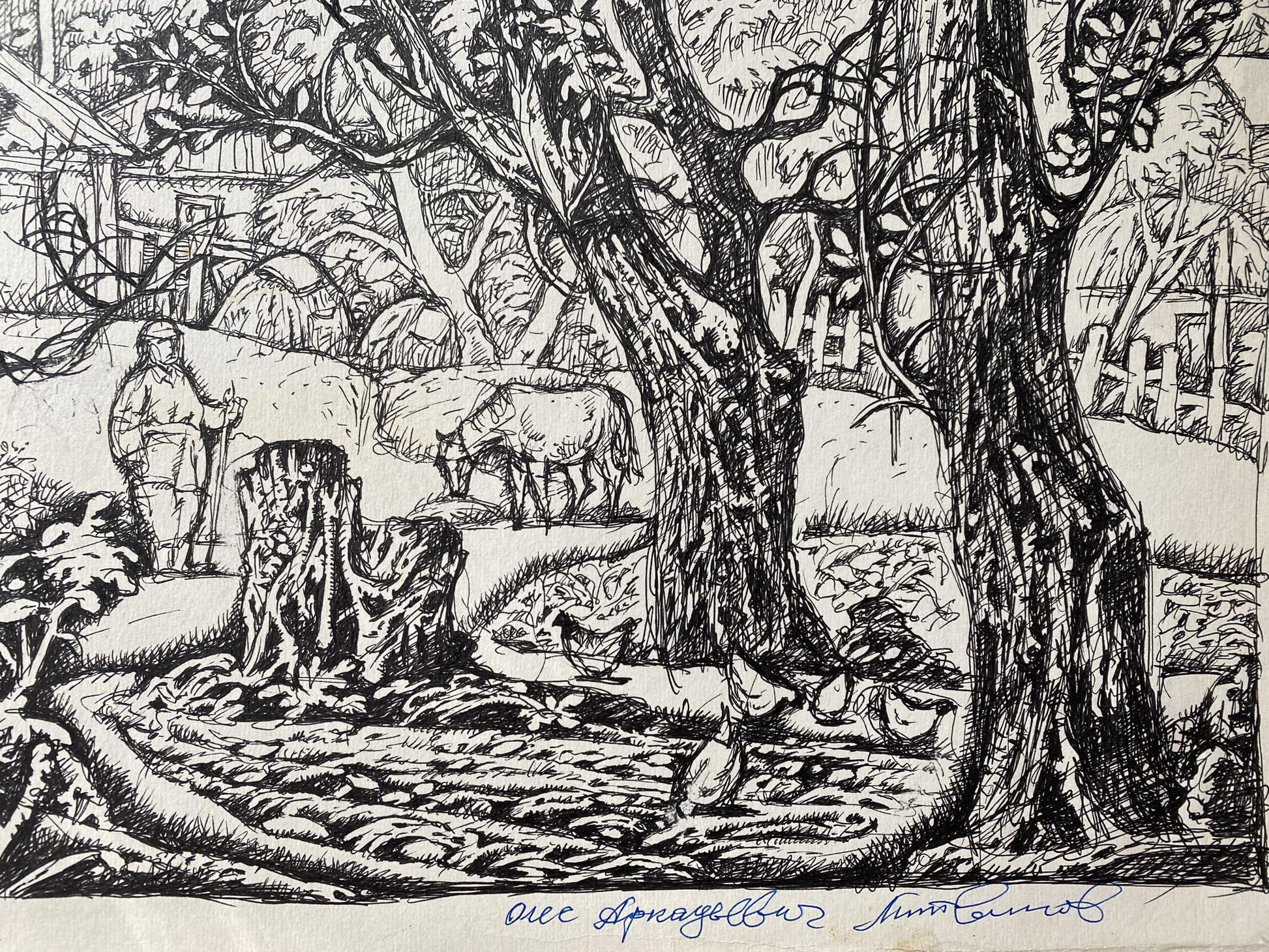 Landscape ink painting by Oleg Arkad'yevich Litvinov