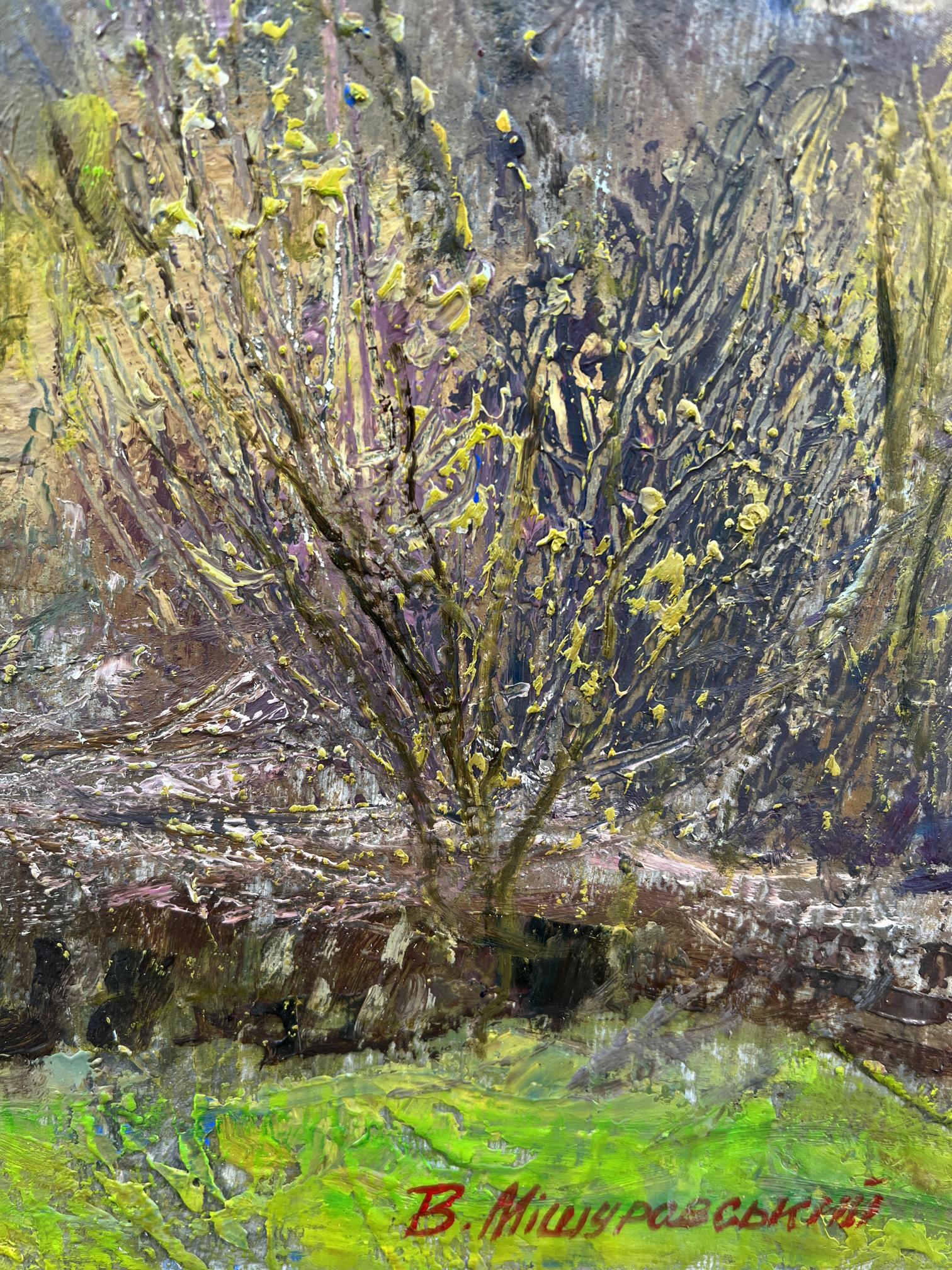 Artist's signature 