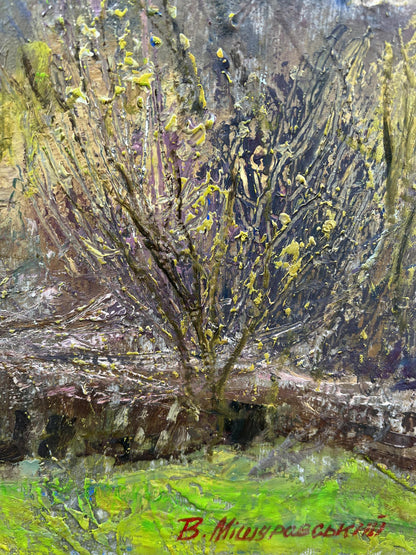 Artist's signature 