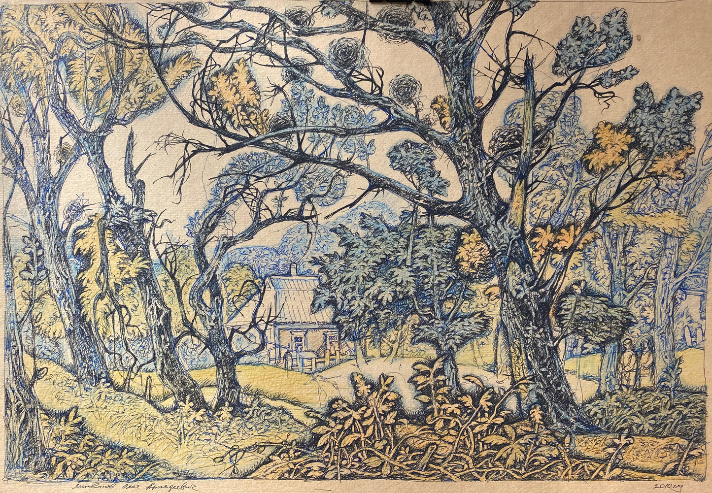 Ink, pencil painting October Litvinov Oleg Arkad'yevich