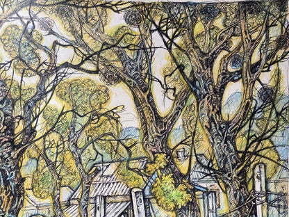 Ink, pencil painting May Litvinov Oleg Arkad'yevich