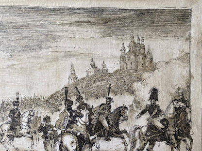 Ink, painting Battle of Smolensk Litvinov Oleg Arkad'yevich