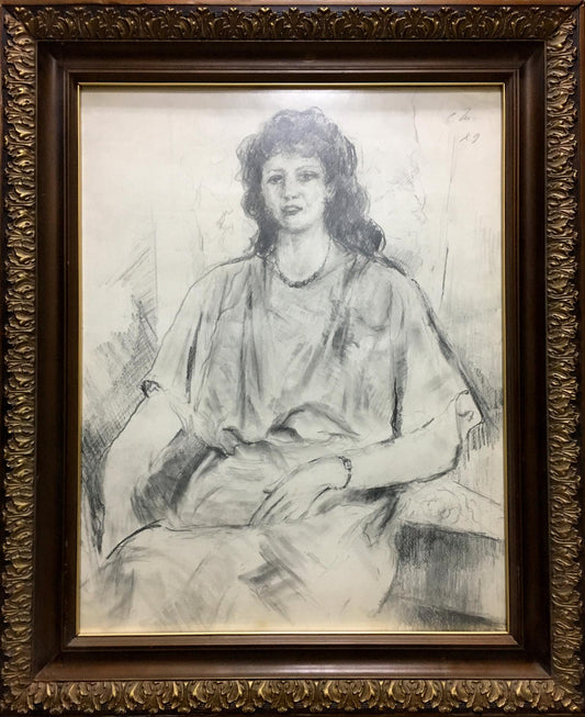 Ink painting Portrait of a nurse Shishko Sergey Fedorovich