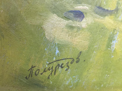 Oil painting In summer Polurezov G.I.
