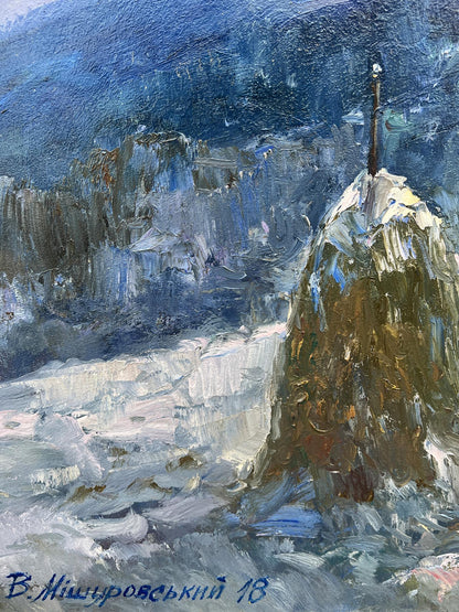 Artist's signature 