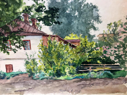 Watercolor painting  Summer day