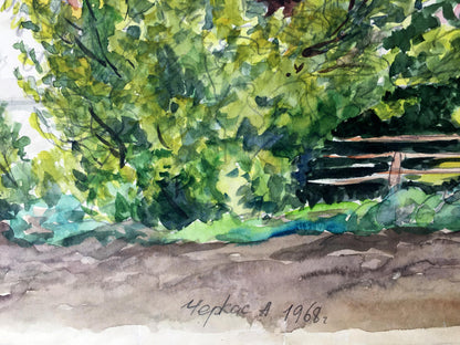 Watercolor painting  Summer day