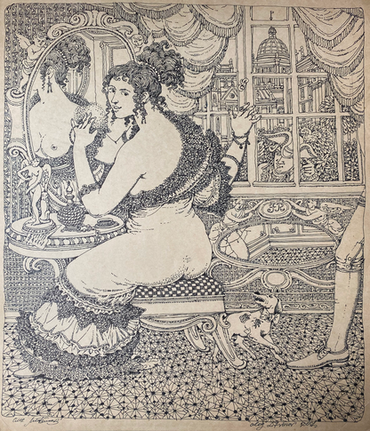 Ink, painting Boudoir Litvinov Oleg Arkad'yevich