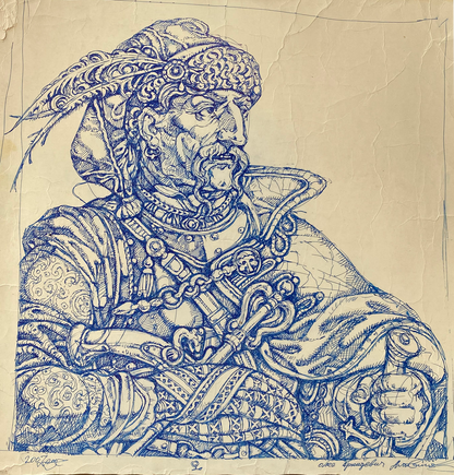 Ink, painting Koshovy Litvinov Oleg Arkad'yevich