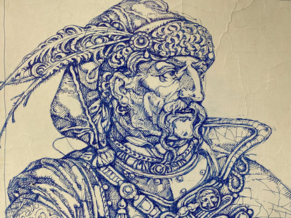 Ink, painting Koshovy Litvinov Oleg Arkad'yevich