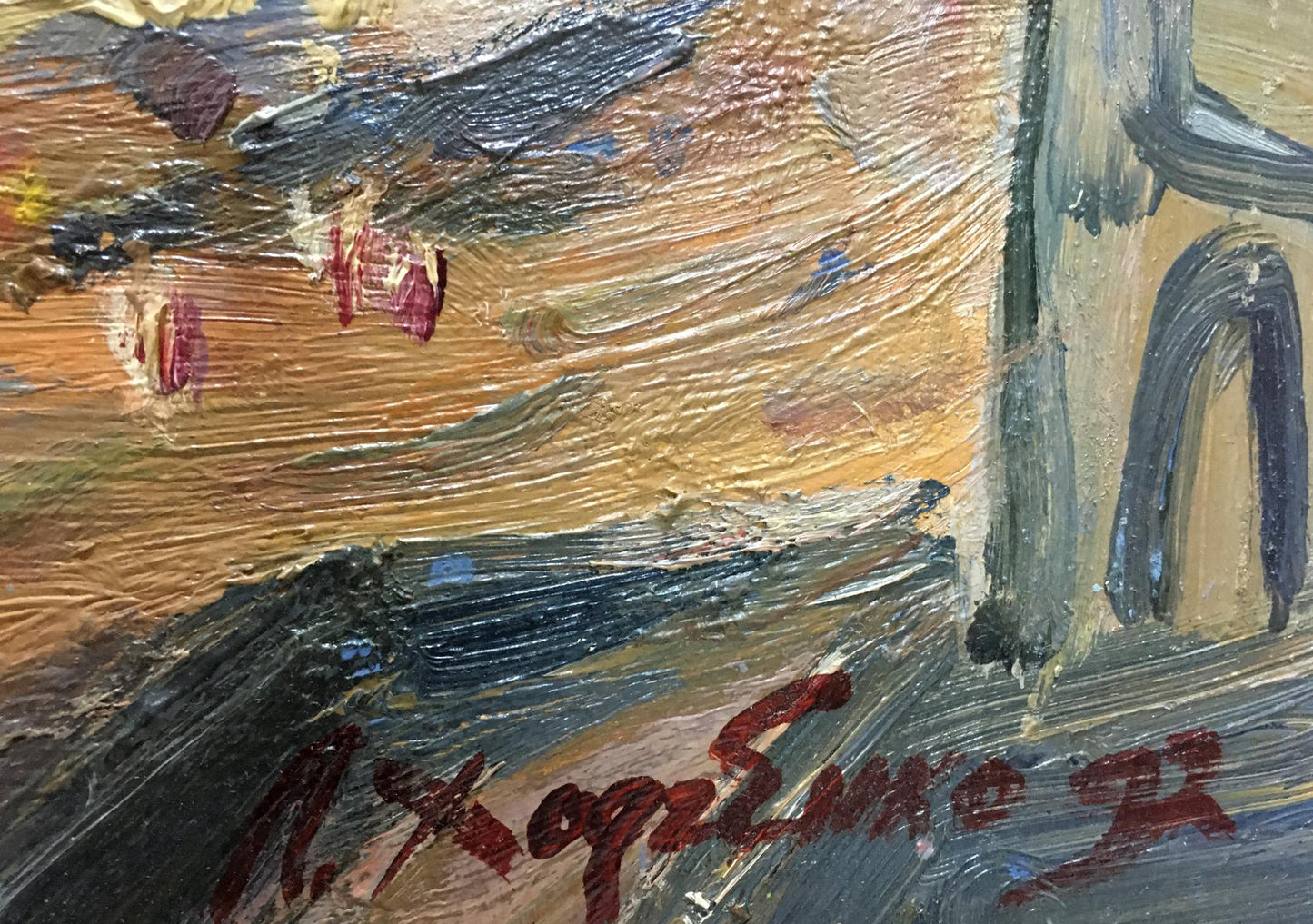 Oil painting City landscape Khodchenko Lev Pavlovich