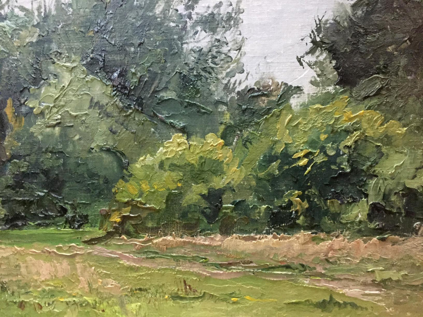 Oil painting Near the forest Yakovlev B. N.