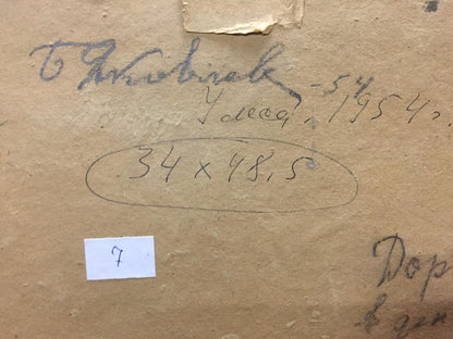 Oil painting Near the forest Yakovlev B. N.