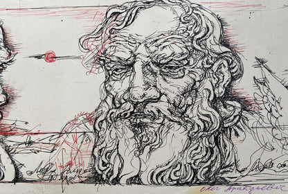 Ink, painting Looking back Litvinov Oleg Arkad'yevich