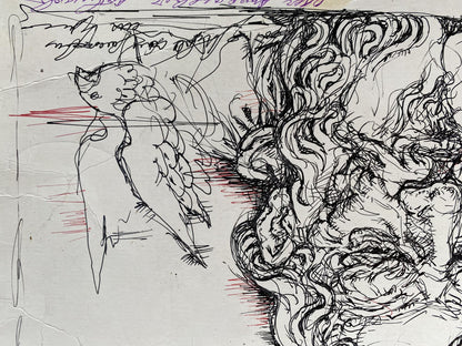 Ink, painting Looking back Litvinov Oleg Arkad'yevich