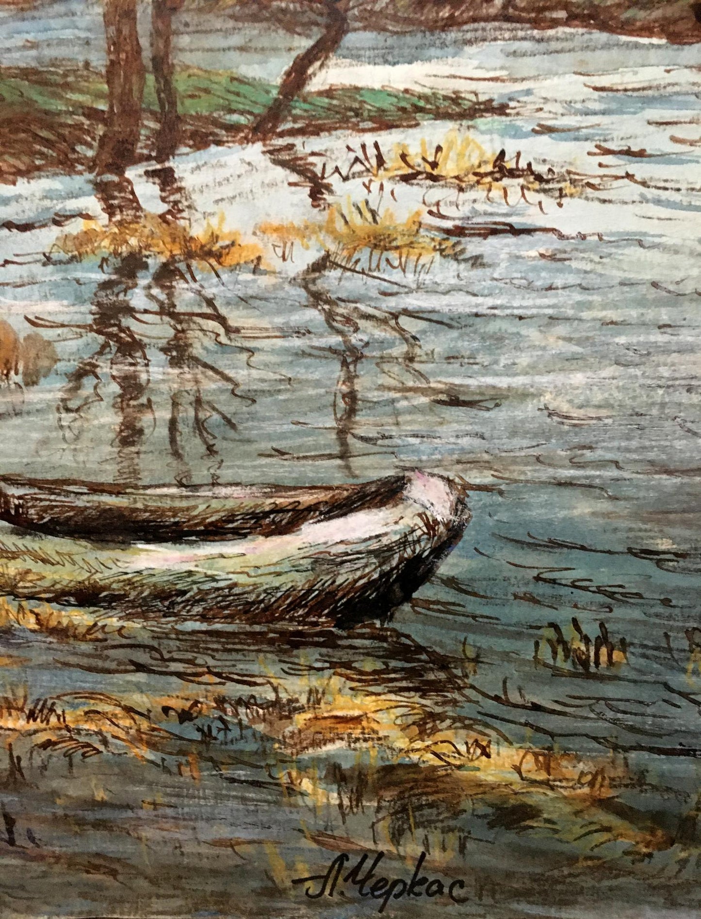 Watercolor painting River walk Cherkas A.G.