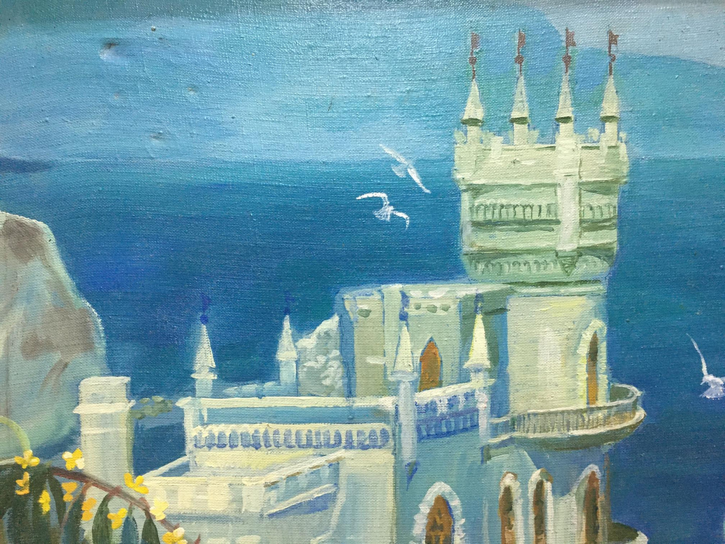 Oil painting Crimea Zorya (Zarya) Galina Denisovna