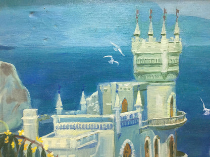 Oil painting Crimea Zorya (Zarya) Galina Denisovna