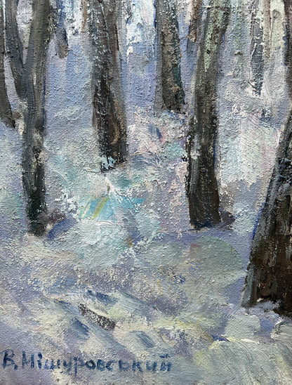 Artist's signature 