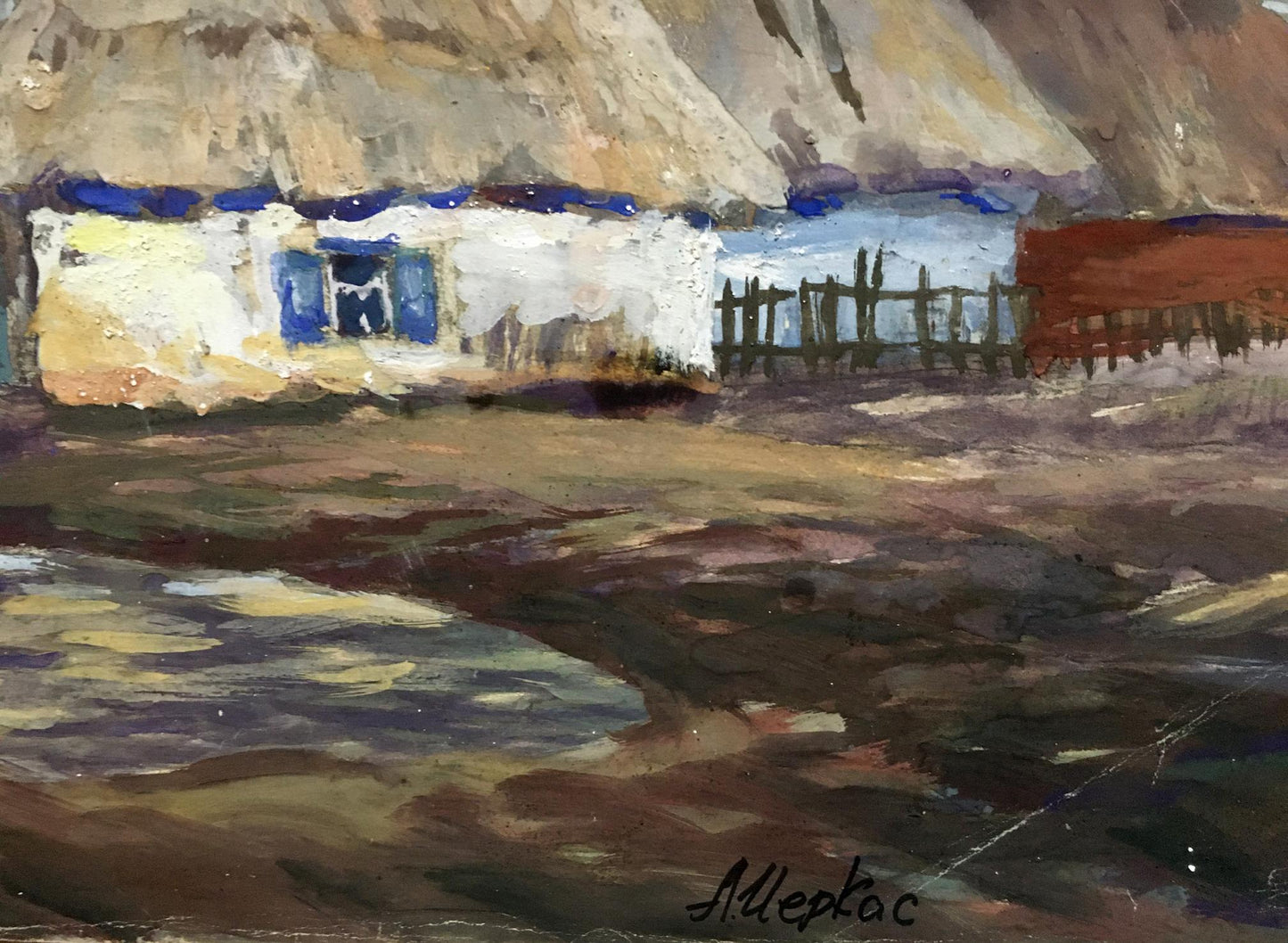 Watercolor painting Spill near the village Cherkas A.G.