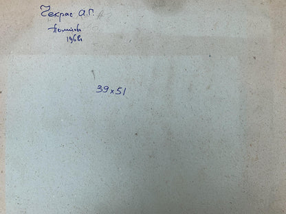 Oil painting It's a nasty day A. G. Cherkas