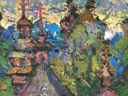 Oil painting Village landscape Gerts Yuriy Dmitriyevich