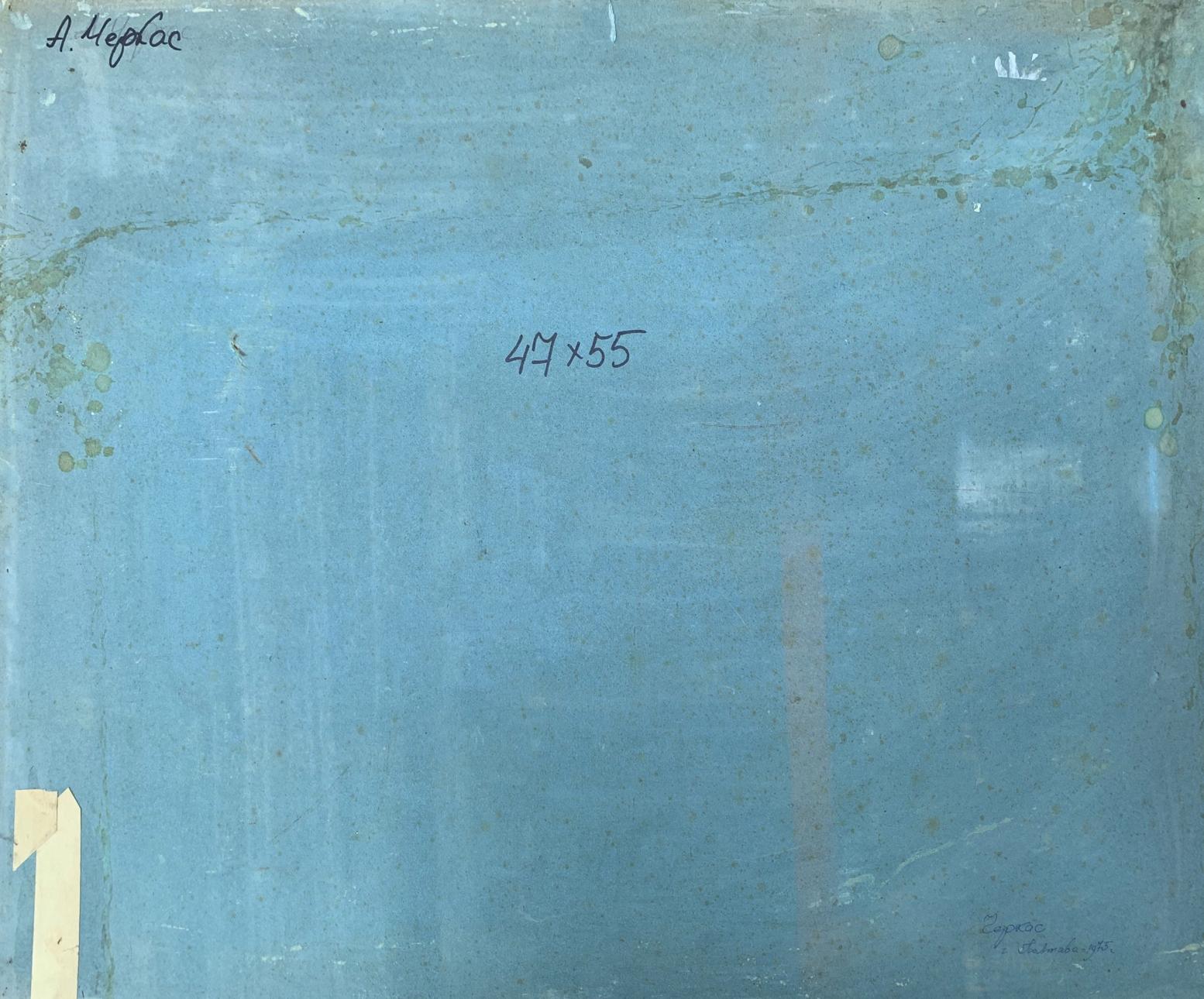 An enchanting woodland lake depicted in oil by A. G. Cherkas