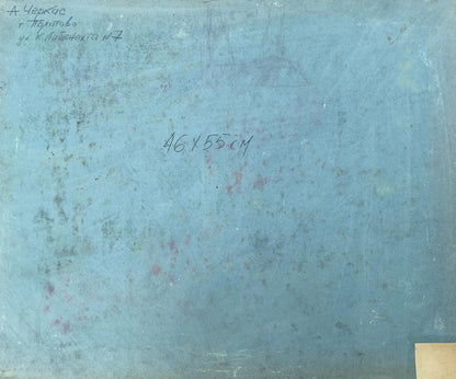 Oil painting Cozy houses A. G. Cherkas