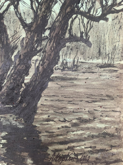 Ink painting Dense forest A. G. Cherkas
