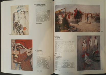 Oil painting Portrait of a girl Oleg Arkadievich Sokolov